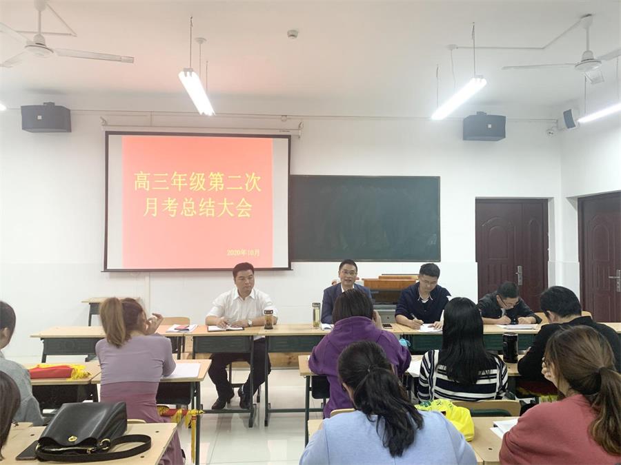 202010141001490530.jpg