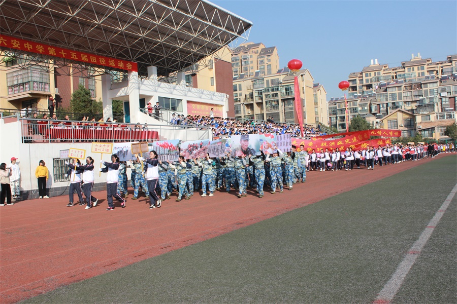 202011102326022916.JPG