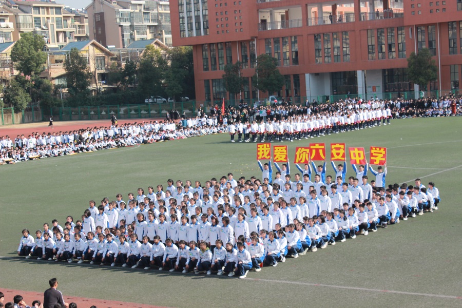 202011102327360221.JPG