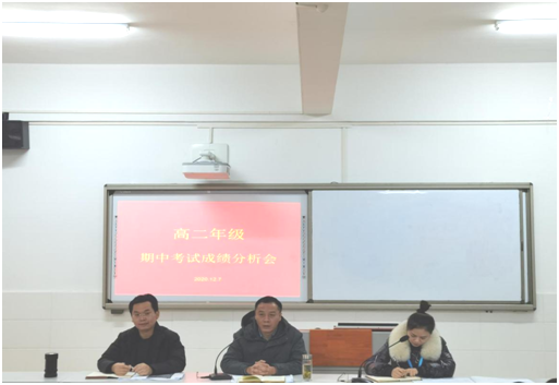 202012101710229175.png