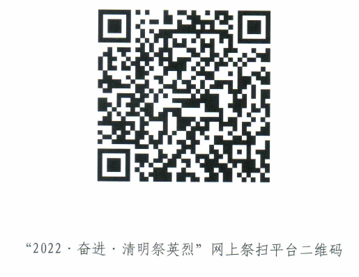 202203292049414913.png