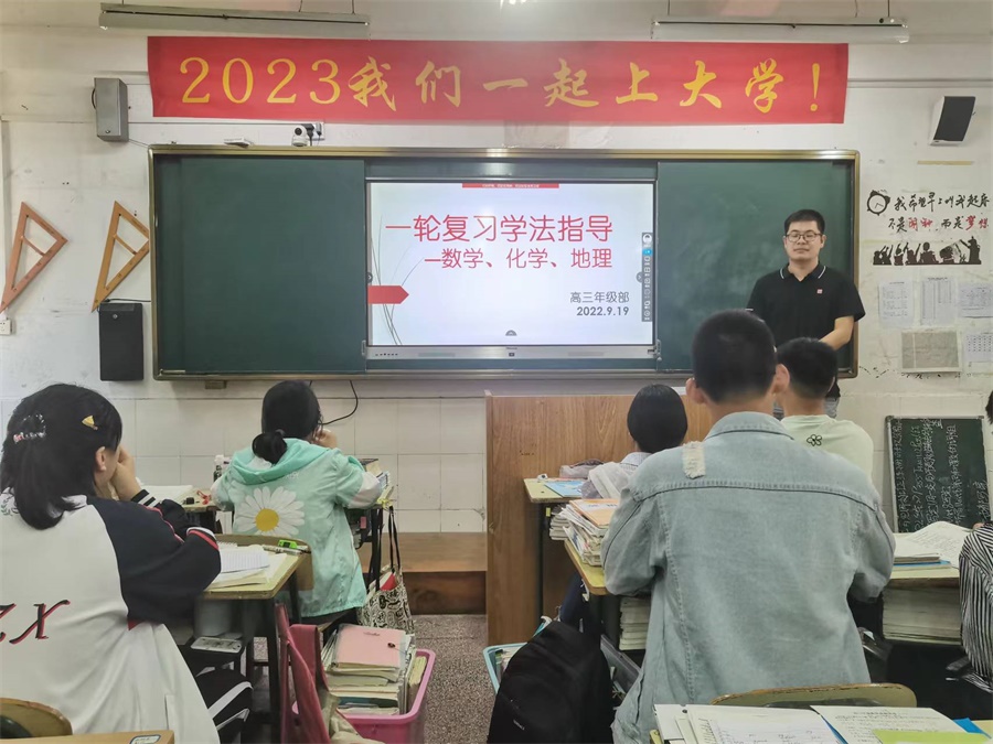 202209212249449036.JPG