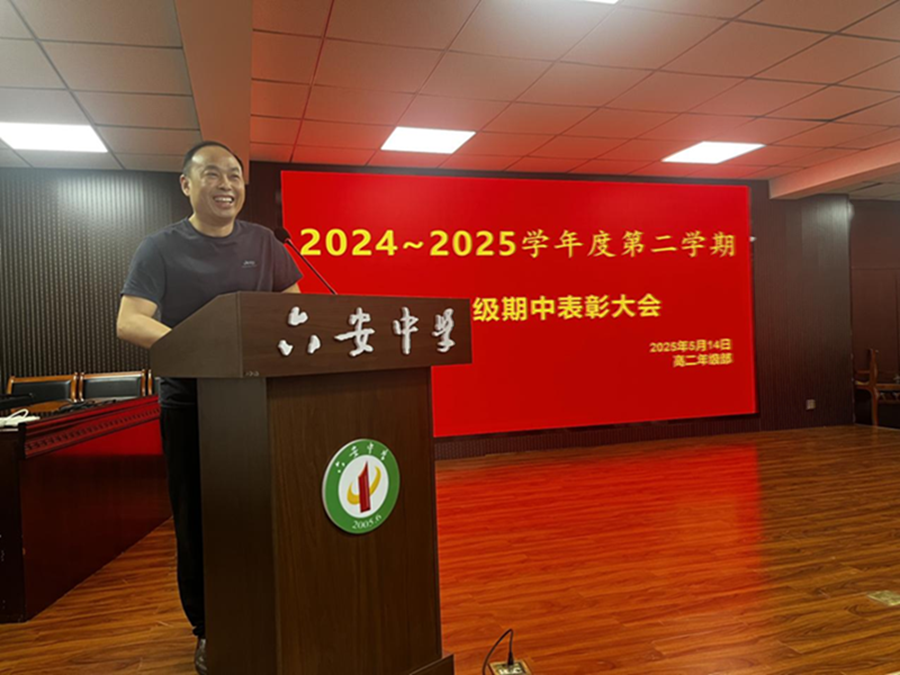 202505160847139587.png