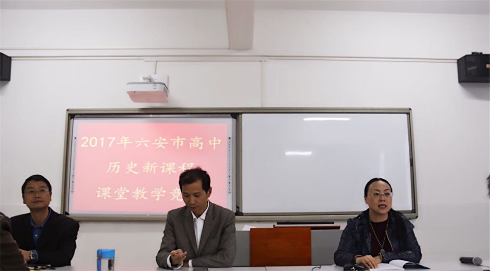 QQ图片20171015192541.jpg