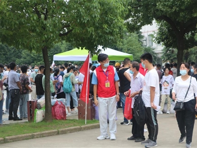 高一新生报到